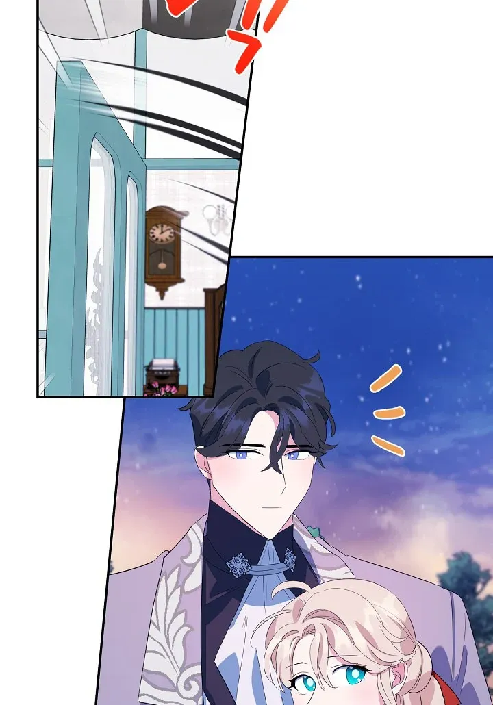 A Divorced Evil Lady Bakes Cakes Chapter 16.5 Online - página 34