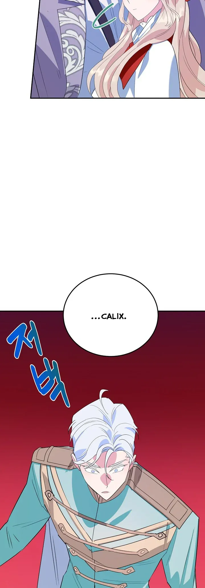 A Divorced Evil Lady Bakes Cakes Chapter 16.5 Online - página 35