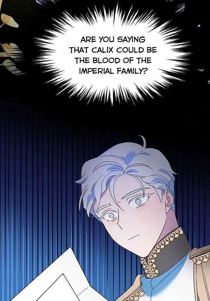 A Divorced Evil Lady Bakes Cakes Chapter 17.5 Online - página 7