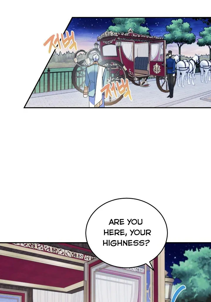 A Divorced Evil Lady Bakes Cakes Chapter 17.5 Online - página 11