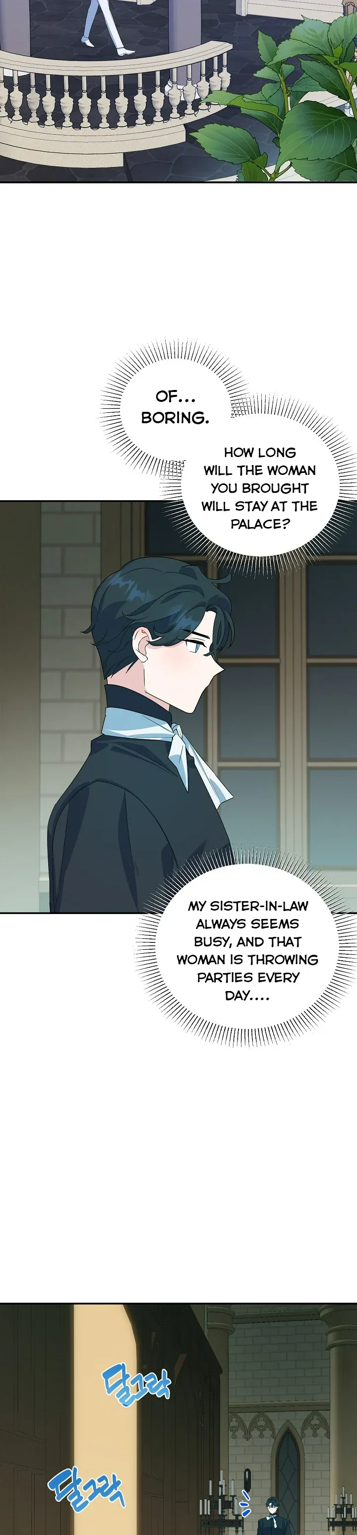 A Divorced Evil Lady Bakes Cakes Chapter 21.5 Online - página 10