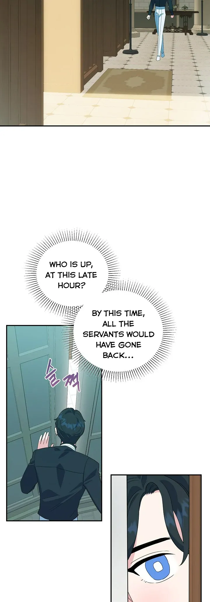 A Divorced Evil Lady Bakes Cakes Chapter 21.5 Online - página 11