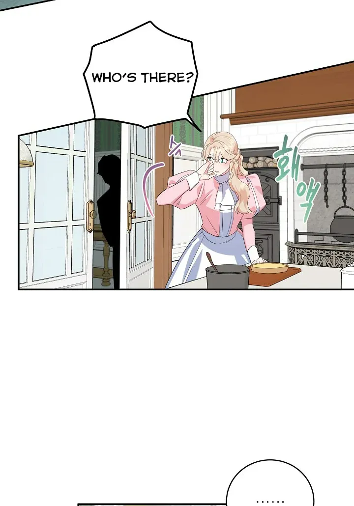 A Divorced Evil Lady Bakes Cakes Chapter 21.5 Online - página 15