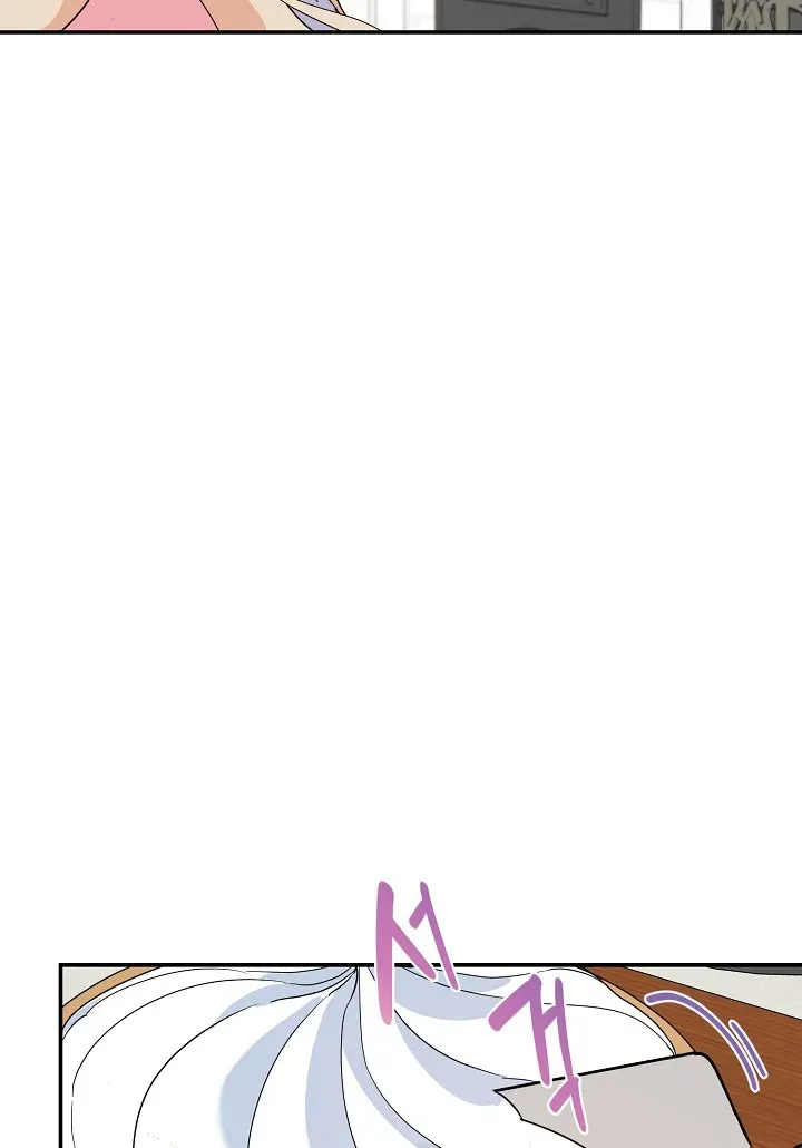 A Divorced Evil Lady Bakes Cakes Chapter 21.5 Online - página 24