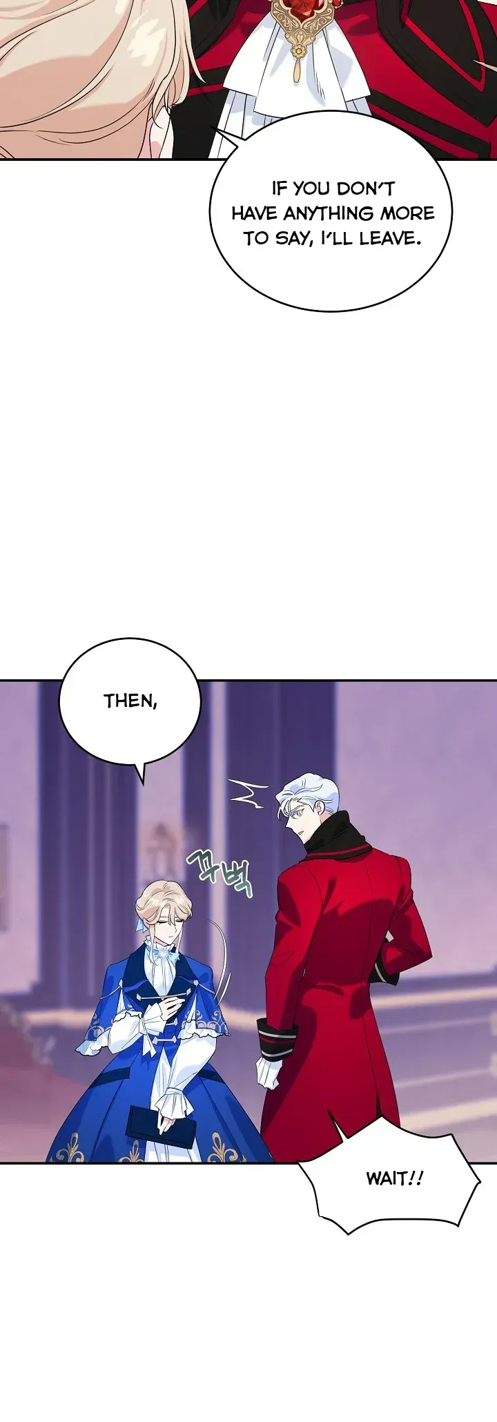A Divorced Evil Lady Bakes Cakes Chapter 7.5 Online - página 6