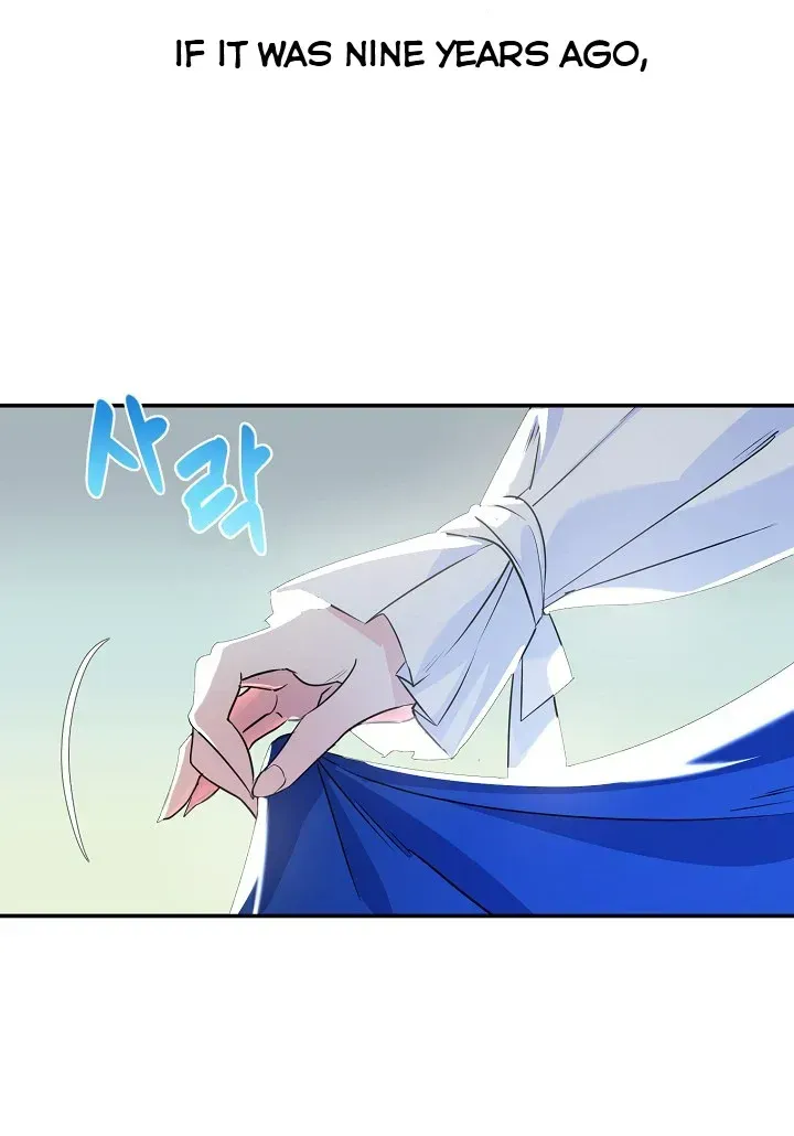A Divorced Evil Lady Bakes Cakes Chapter 7.5 Online - página 10