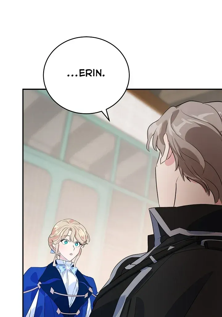 A Divorced Evil Lady Bakes Cakes Chapter 7.5 Online - página 31
