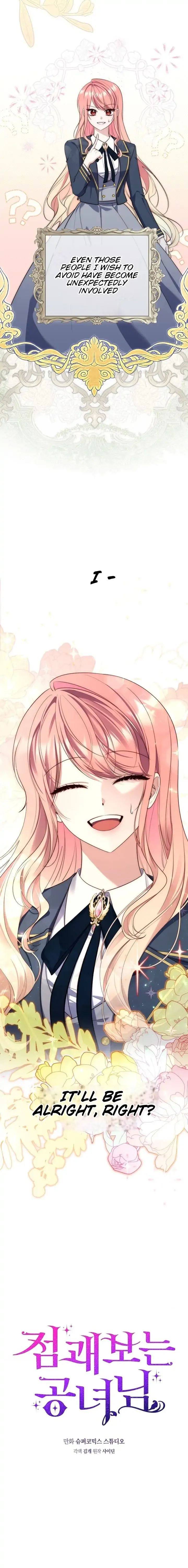 A Fortune-Telling Princess Chapter 0 Online - página 8