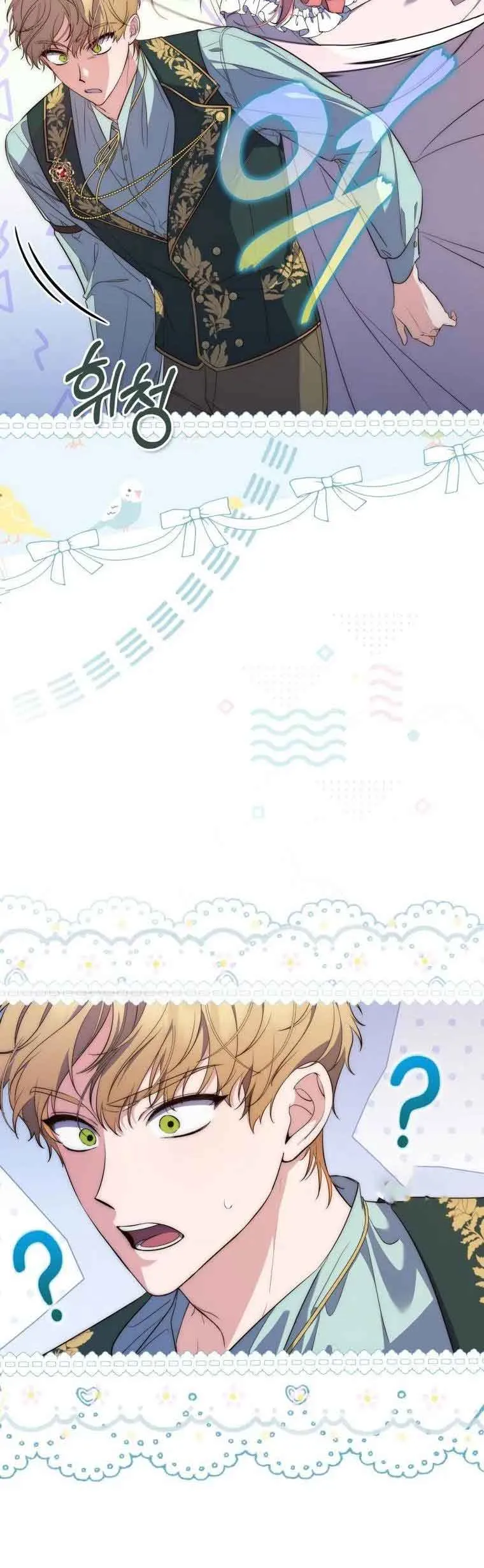 A Fortune-Telling Princess Chapter 1 Online - página 27