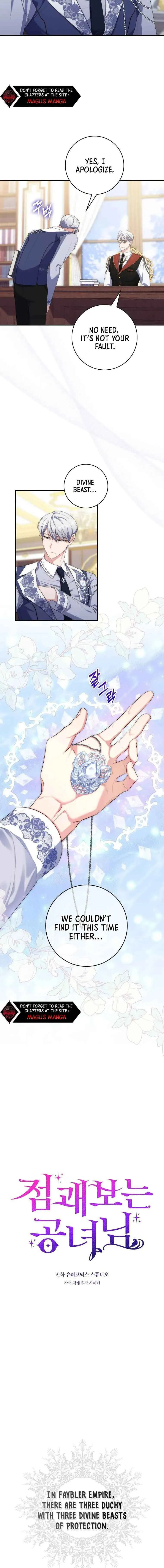 A Fortune-Telling Princess Chapter 11 Online - página 3