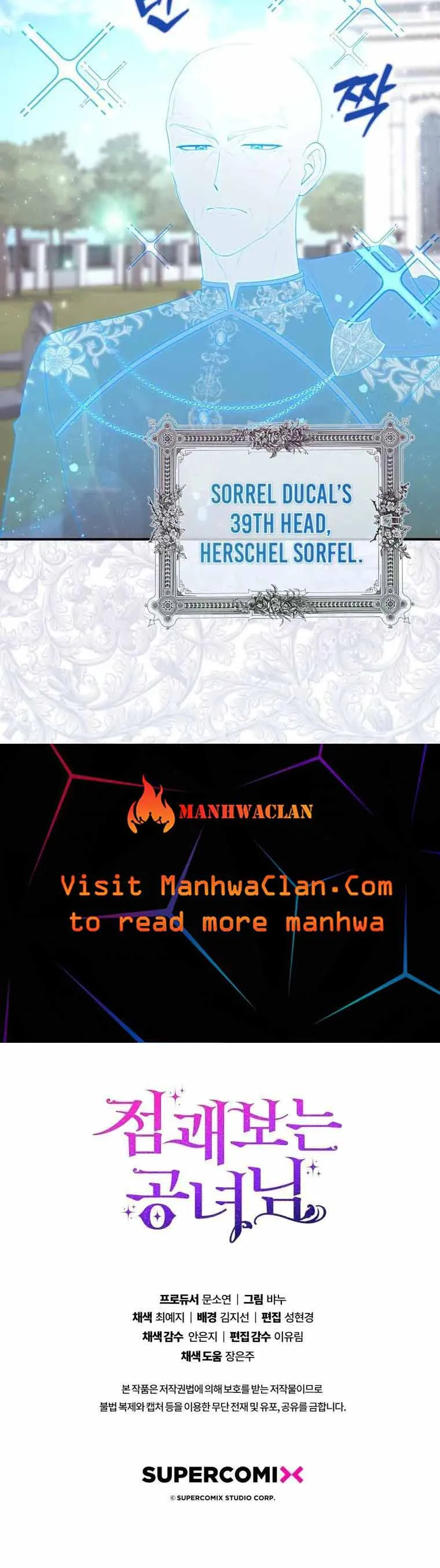A Fortune-Telling Princess Chapter 11 Online - página 17