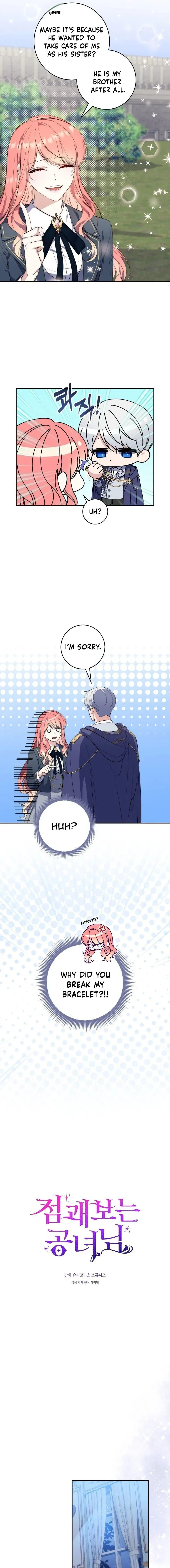 A Fortune-Telling Princess Chapter 19 Online - página 5