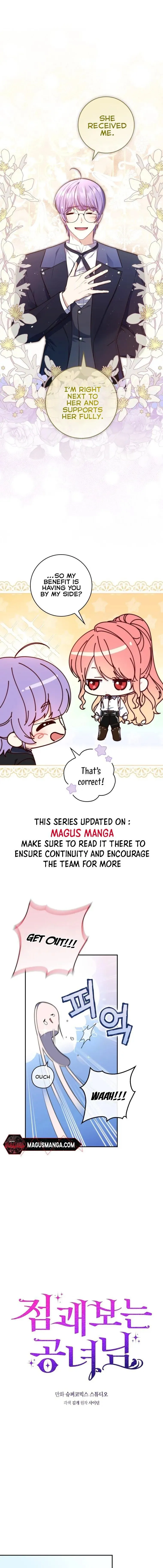 A Fortune-Telling Princess Chapter 22 Online - página 2