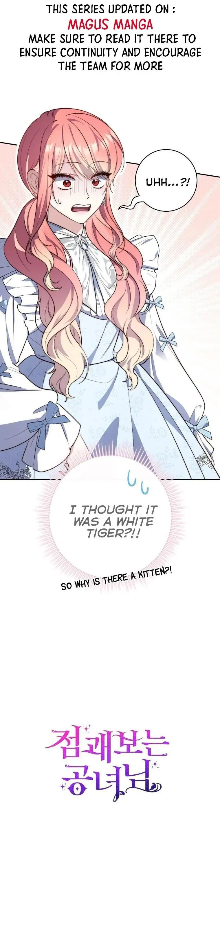 A Fortune-Telling Princess Chapter 22 Online - página 19