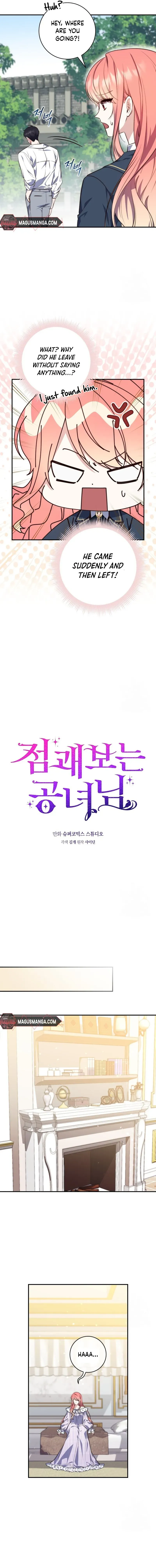 A Fortune-Telling Princess Chapter 27 Online - página 3