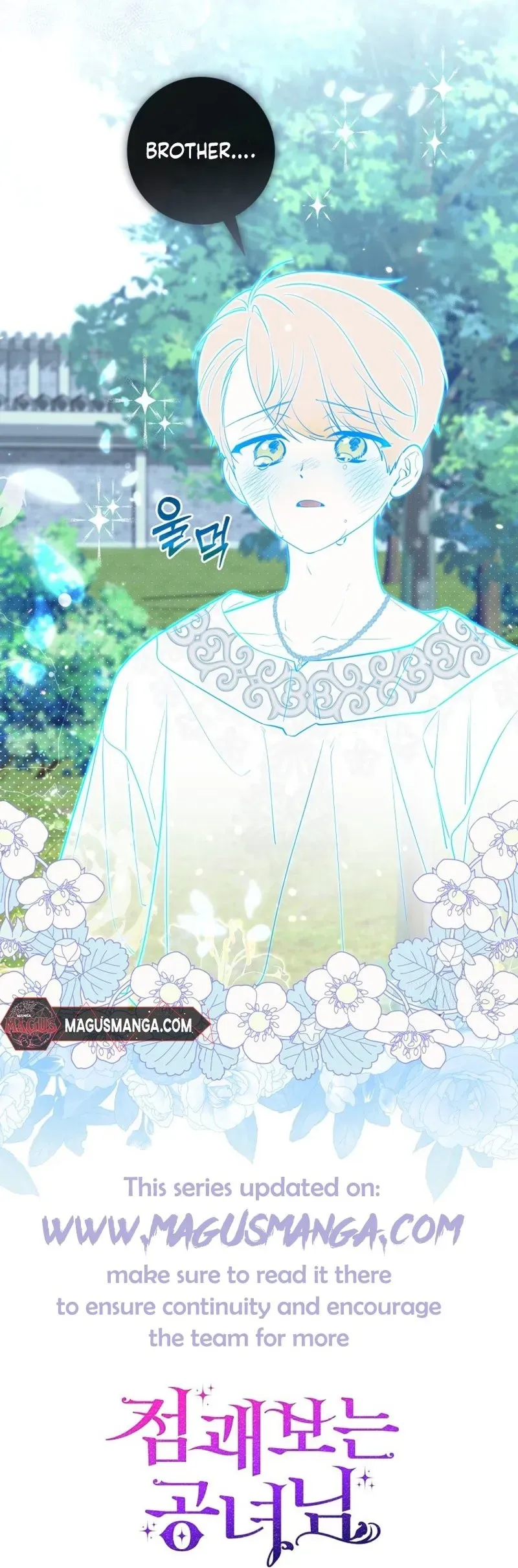 A Fortune-Telling Princess Chapter 27 Online - página 17