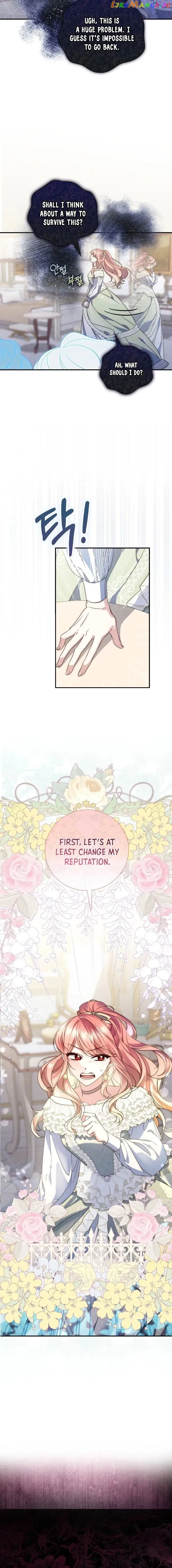 A Fortune-Telling Princess Chapter 3 Online - página 11