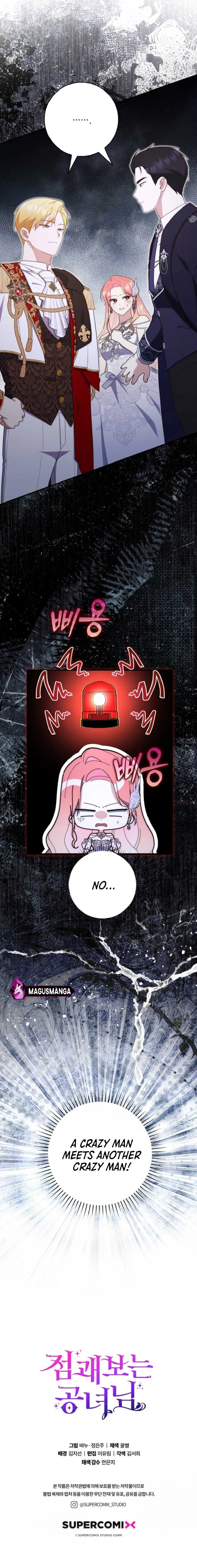 A Fortune-Telling Princess Chapter 67 Online - página 11