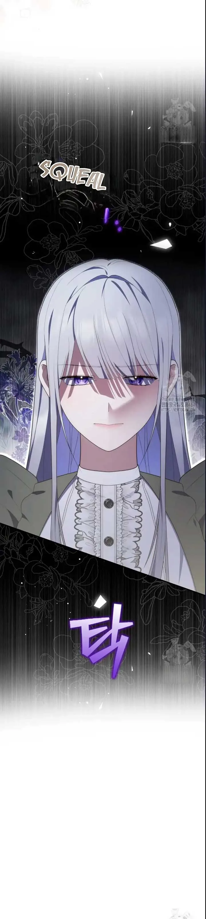 A Fortune-Telling Princess Chapter 73 Online - página 20