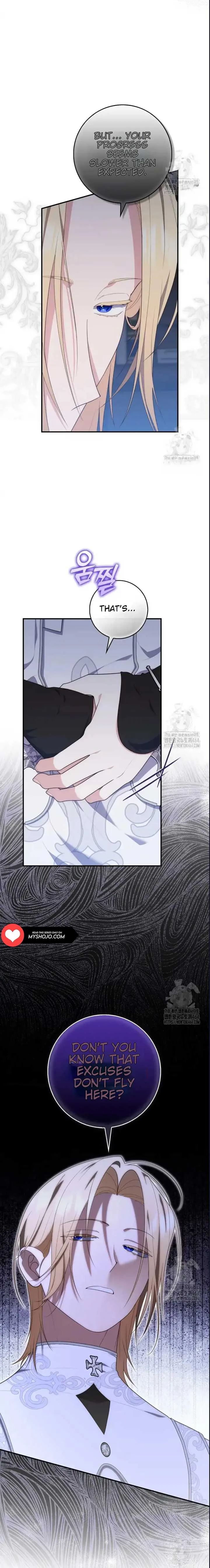A Fortune-Telling Princess Chapter 73 Online - página 25