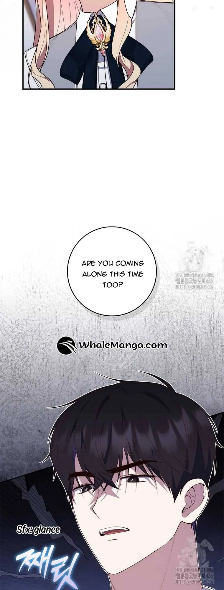 A Fortune-Telling Princess Chapter 75 Online - página 13