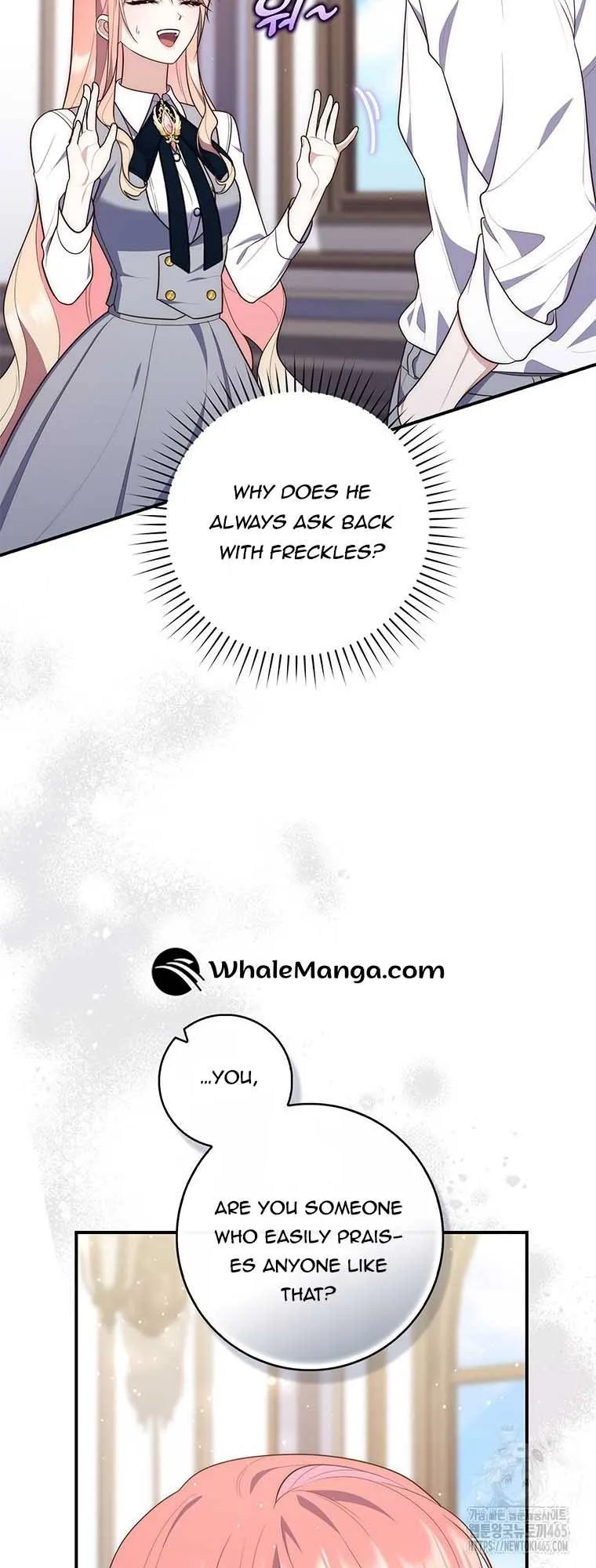 A Fortune-Telling Princess Chapter 75 Online - página 15