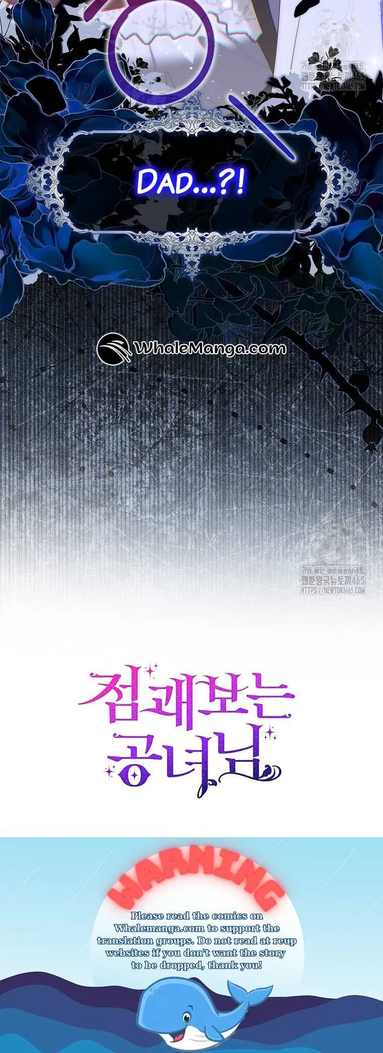 A Fortune-Telling Princess Chapter 75 Online - página 70