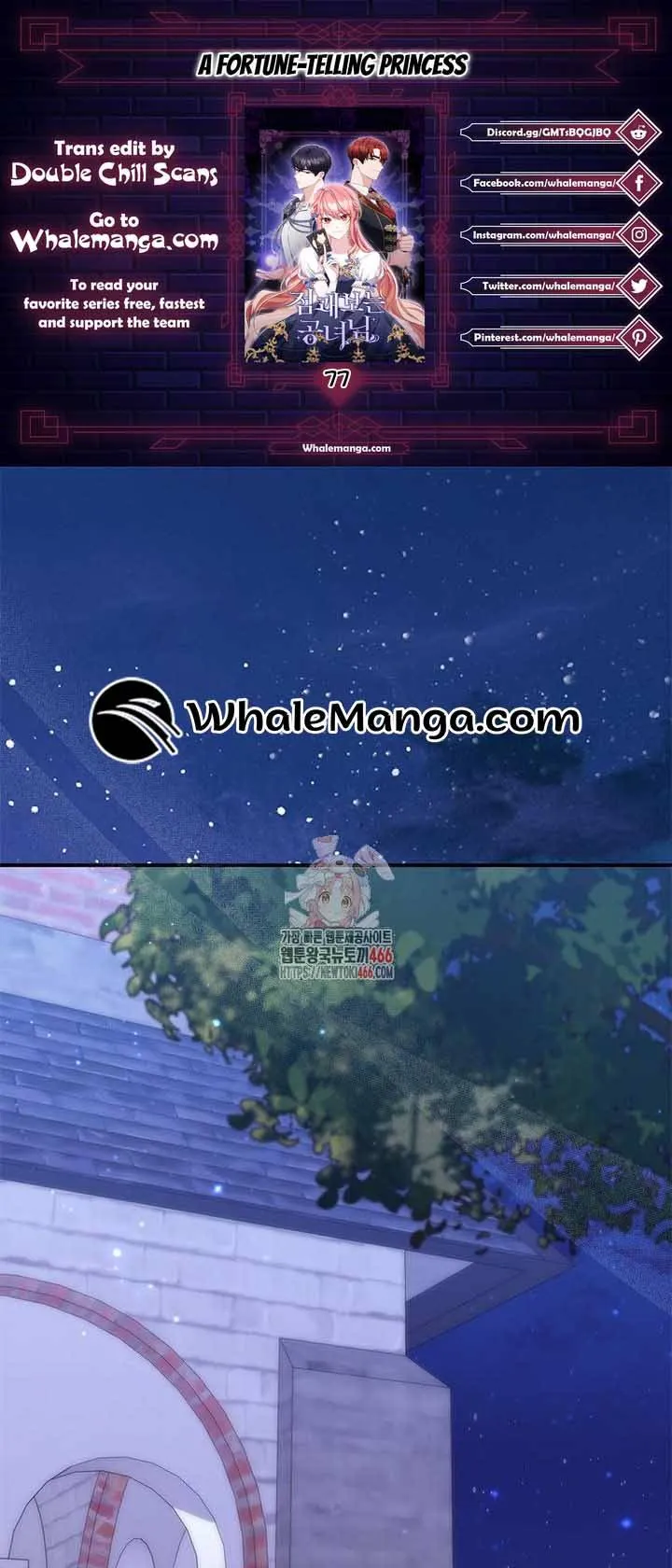 A Fortune-Telling Princess Chapter 77 Online - página 1