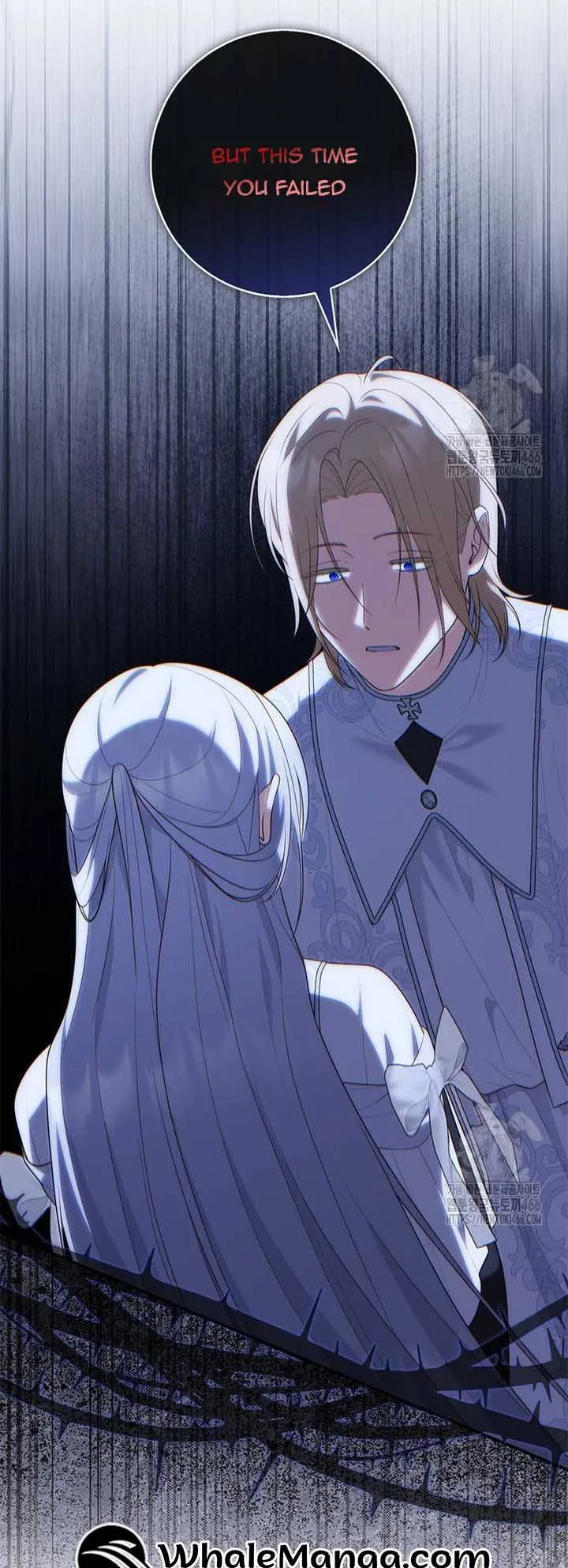A Fortune-Telling Princess Chapter 77 Online - página 6