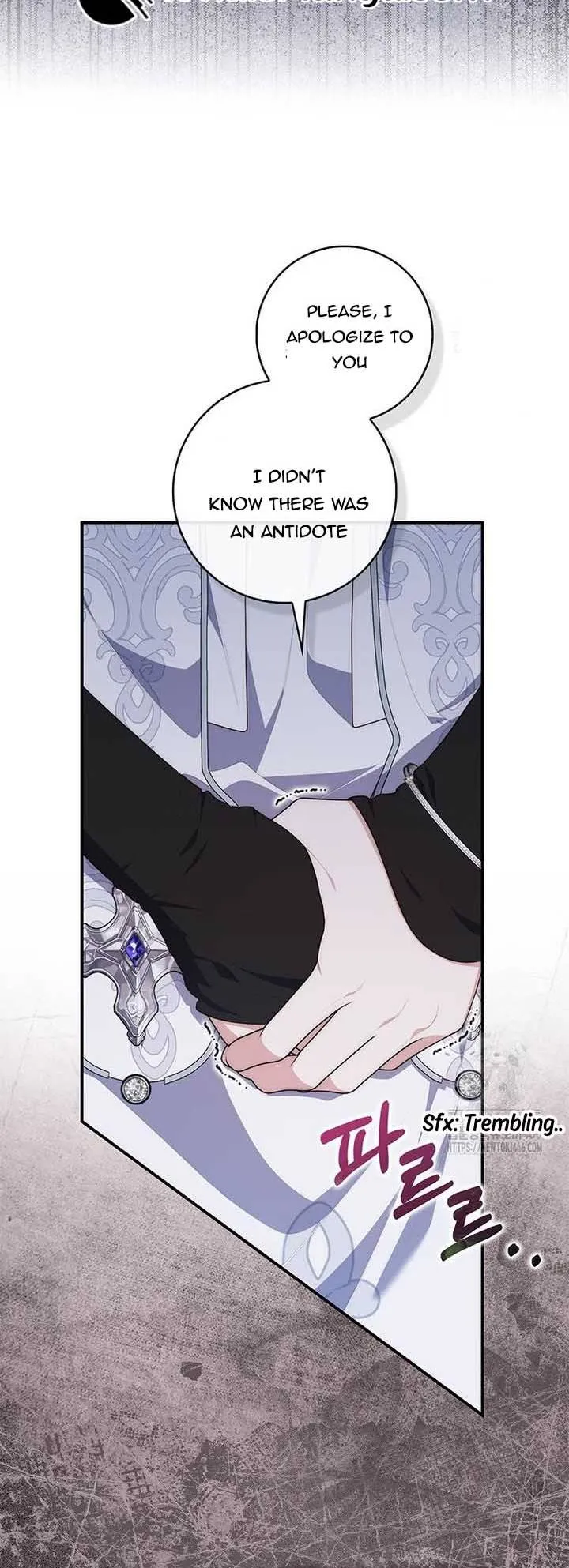 A Fortune-Telling Princess Chapter 77 Online - página 7