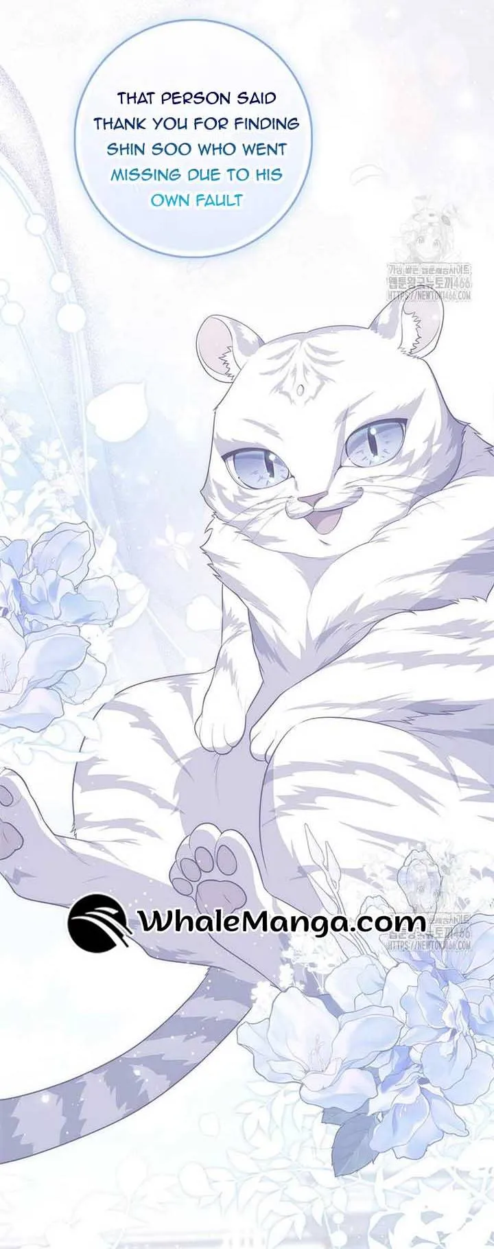 A Fortune-Telling Princess Chapter 77 Online - página 22