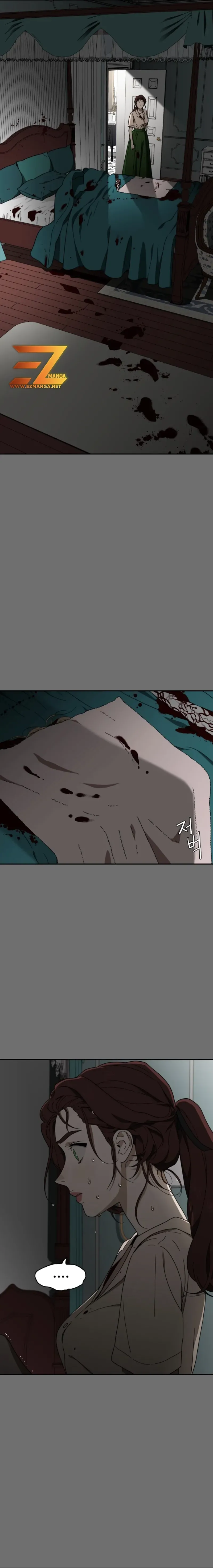 A Ghostly Song Chapter 3 Online - página 5