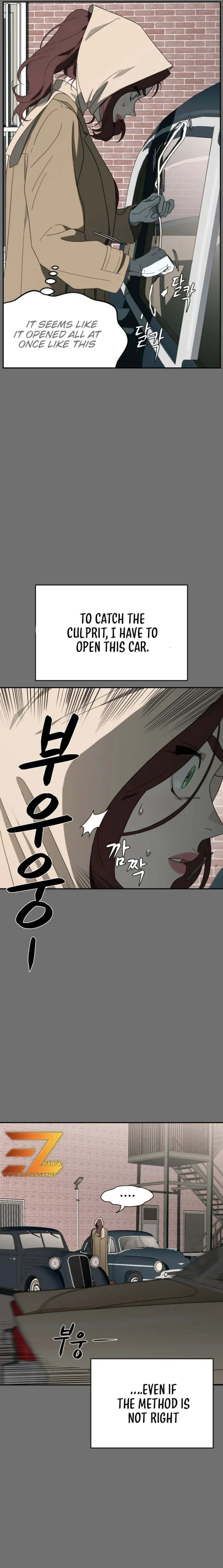 A Ghostly Song Chapter 3 Online - página 32