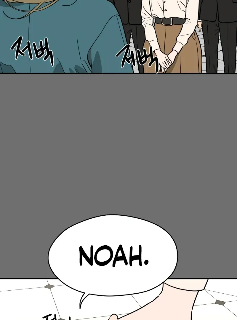 A Ghostly Song Chapter 42 Online - página 55