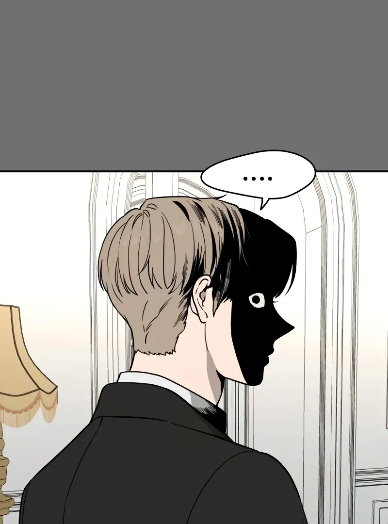 A Ghostly Song Chapter 42 Online - página 70