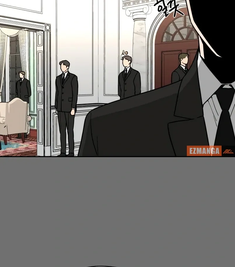 A Ghostly Song Chapter 42 Online - página 73