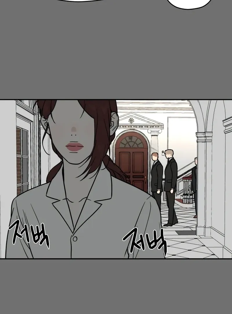 A Ghostly Song Chapter 42 Online - página 78