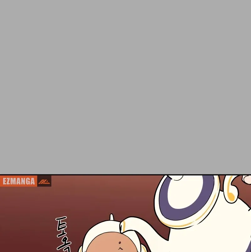 A Ghostly Song Chapter 42 Online - página 96