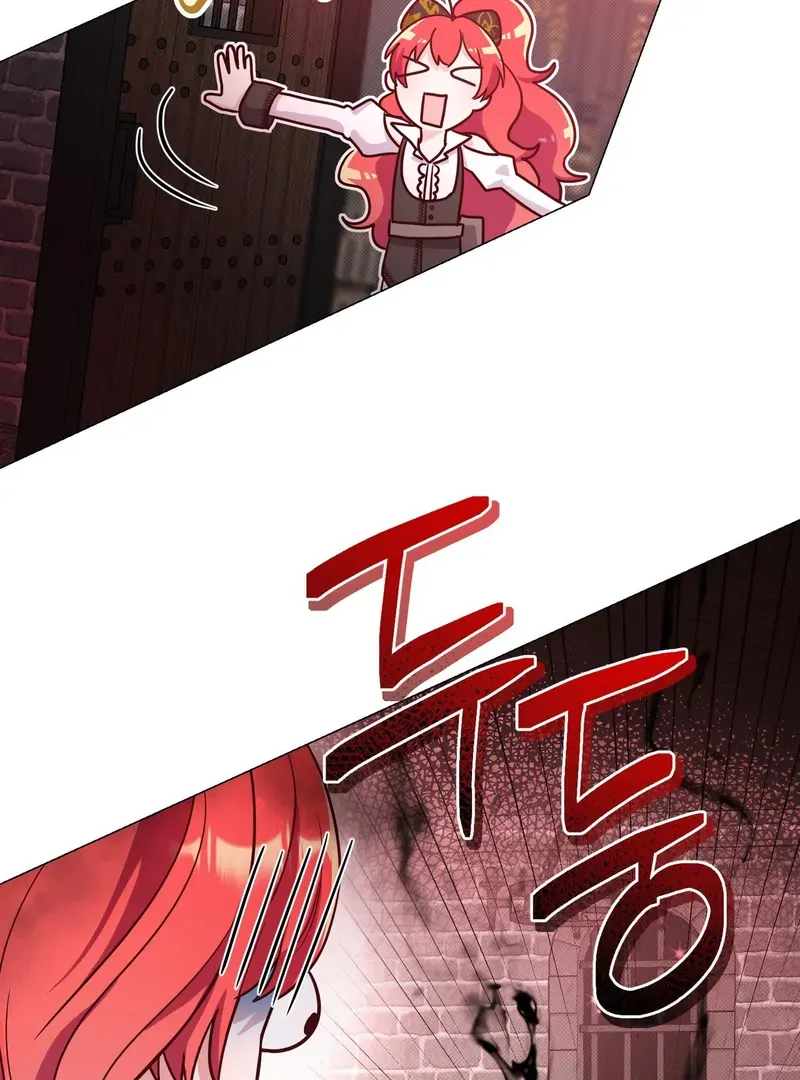 A happy ending without romance Chapter 3 Online - pƔgina 27