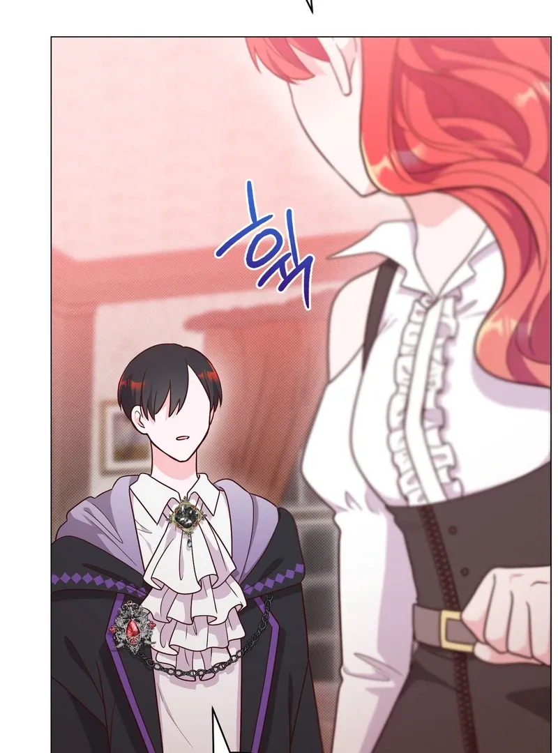 A happy ending without romance Chapter 3 Online - pƔgina 50