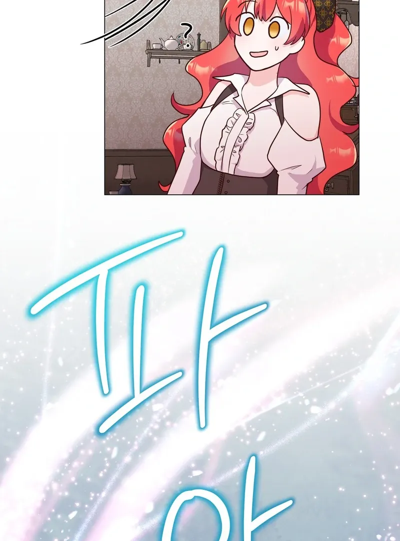 A happy ending without romance Chapter 3 Online - pƔgina 54