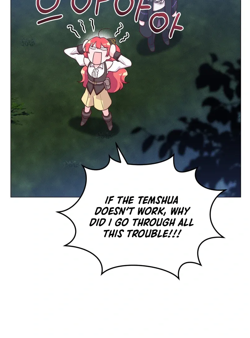 A happy ending without romance Chapter 3 Online - pƔgina 65