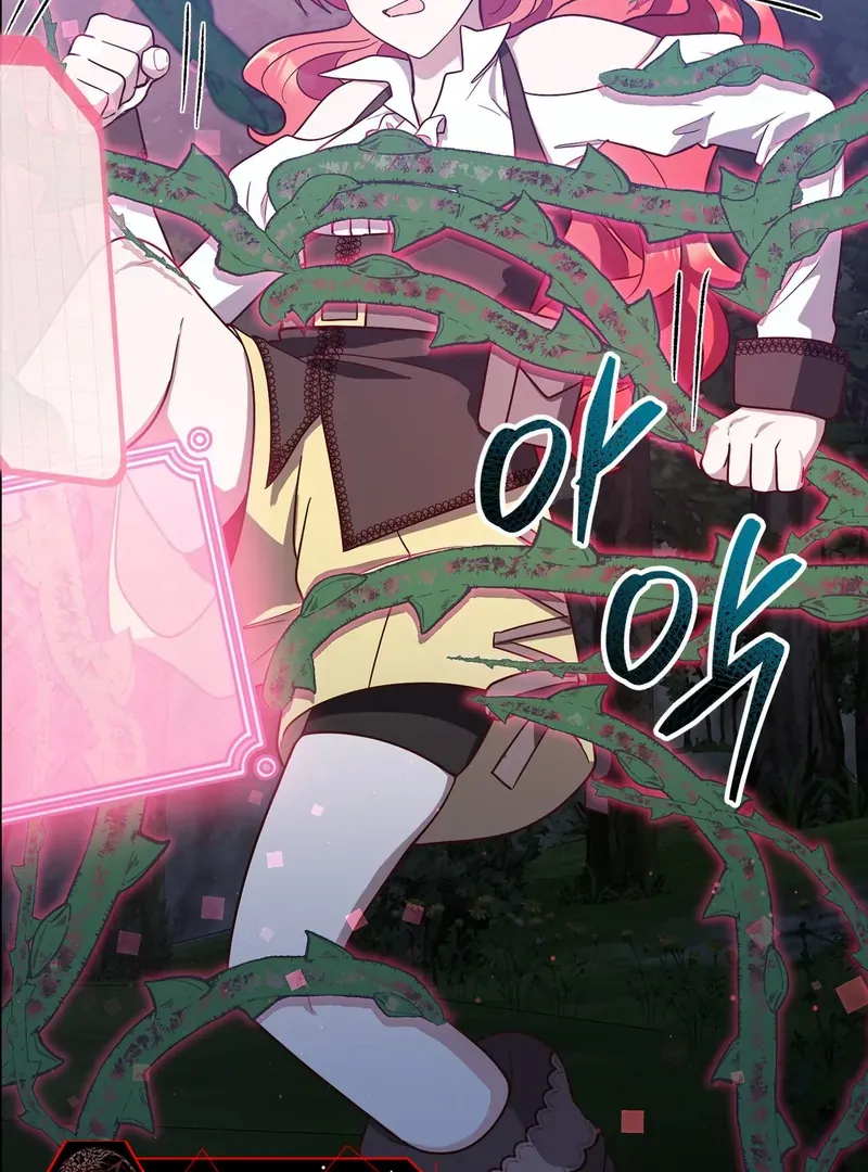 A happy ending without romance Chapter 3 Online - pƔgina 82