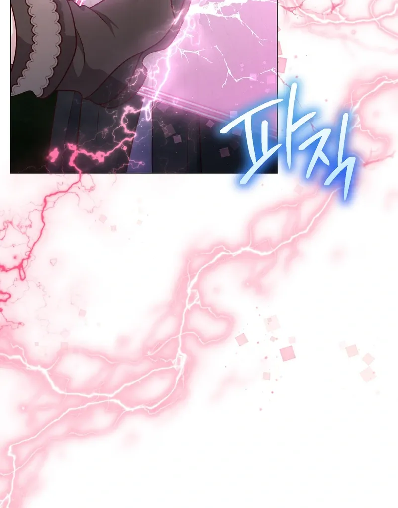 A happy ending without romance Chapter 3 Online - pƔgina 98