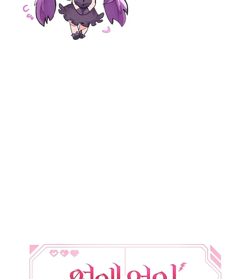 A happy ending without romance Chapter 3 Online - pƔgina 181