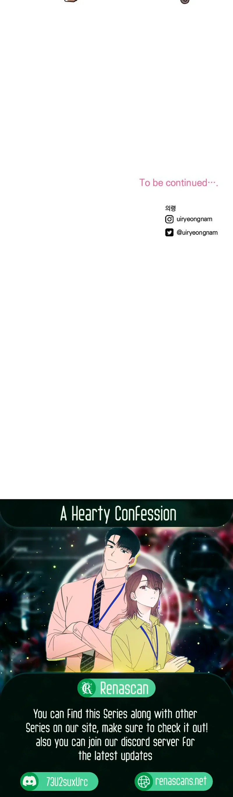 A Hearty Confession Chapter 1 Online - página 17