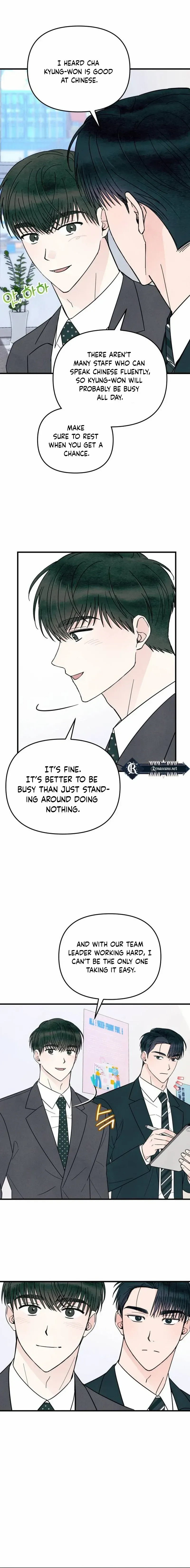A Hearty Confession Chapter 13 Online - página 1