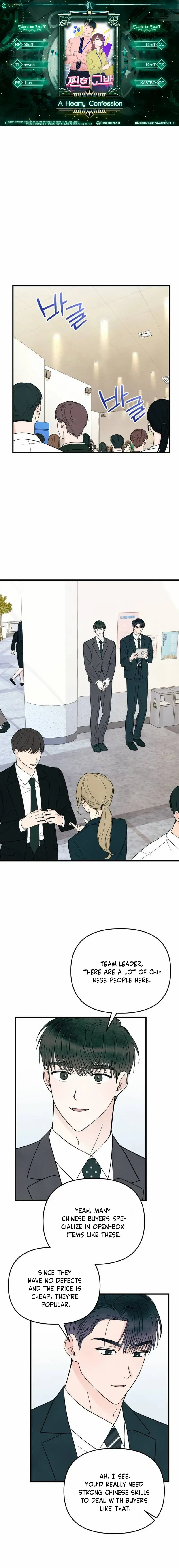 A Hearty Confession Chapter 13 Online - página 23
