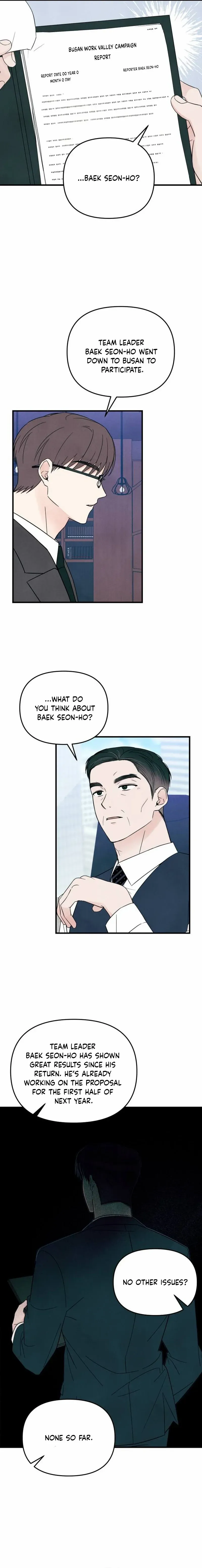 A Hearty Confession Chapter 15 Online - página 2