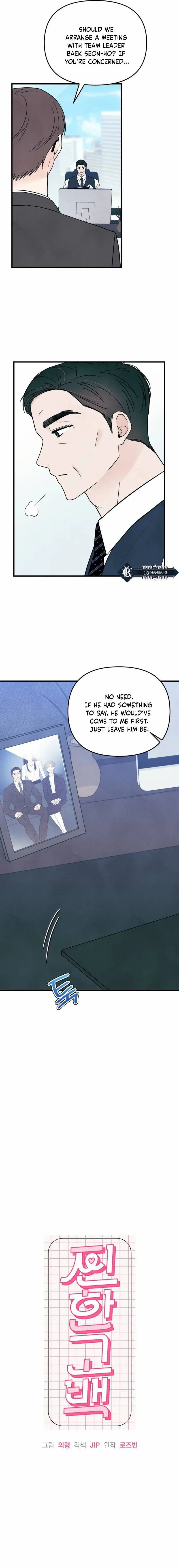 A Hearty Confession Chapter 15 Online - página 3